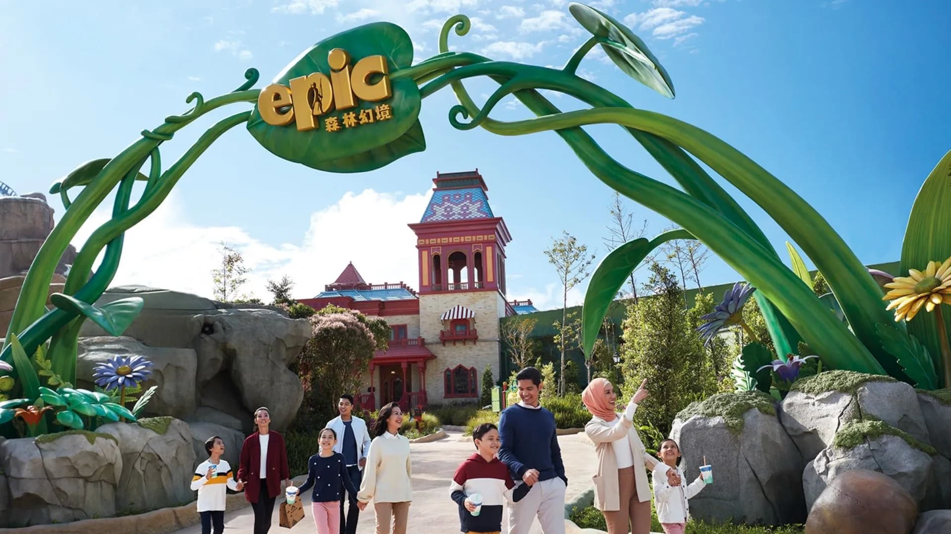 Genting SkyWorlds Theme Park